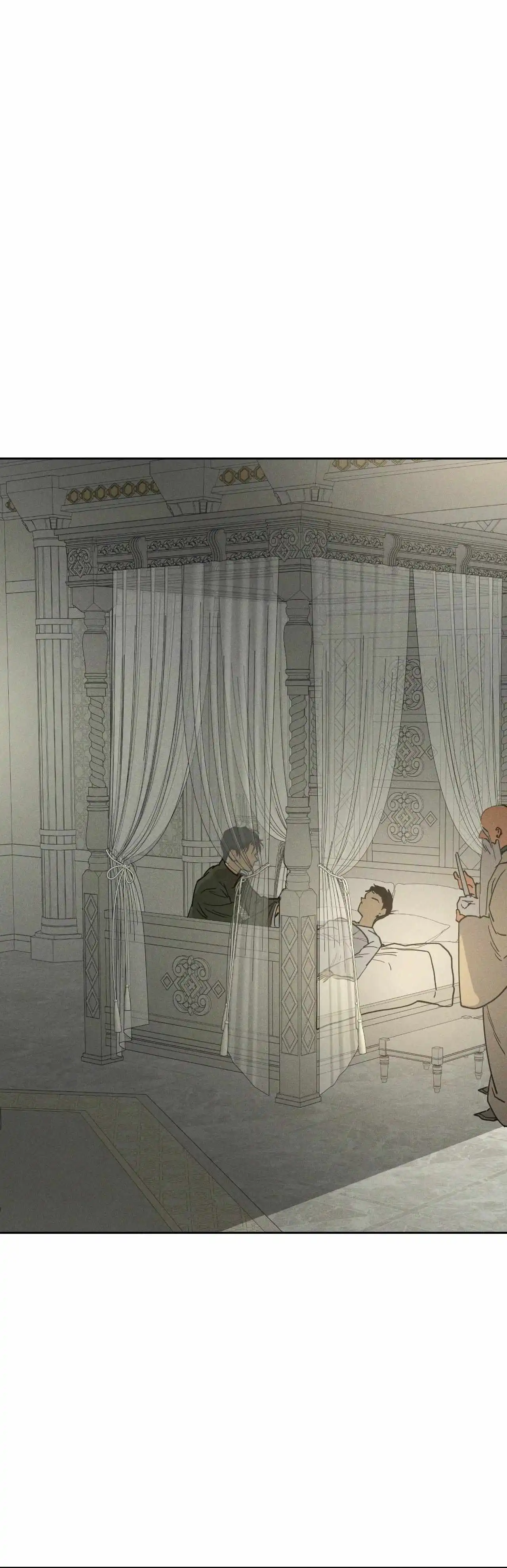 Antidote (Harusari) Chapter 66 page 29