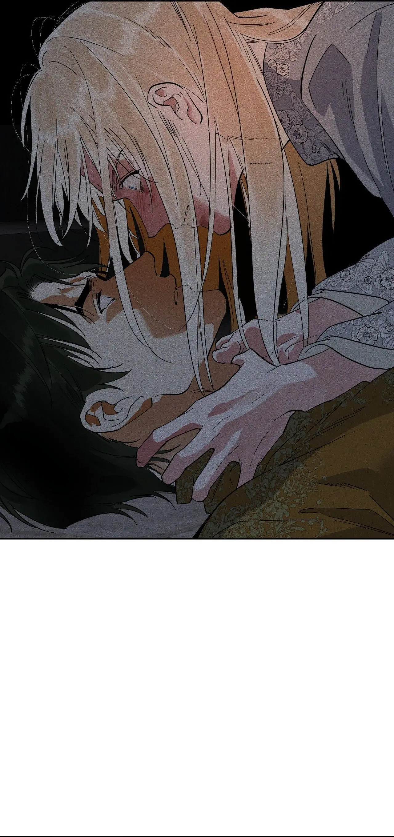 Antidote (Harusari) Chapter 69 page 32