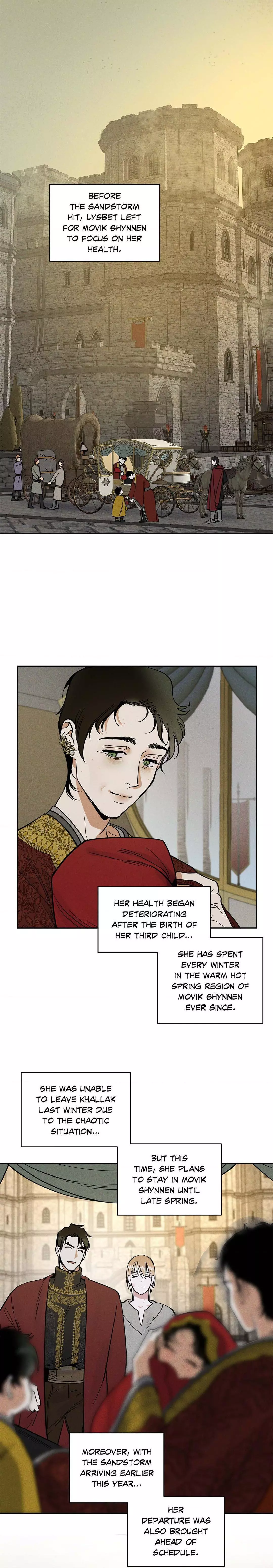 Antidote (Harusari) Chapter 7 page 3