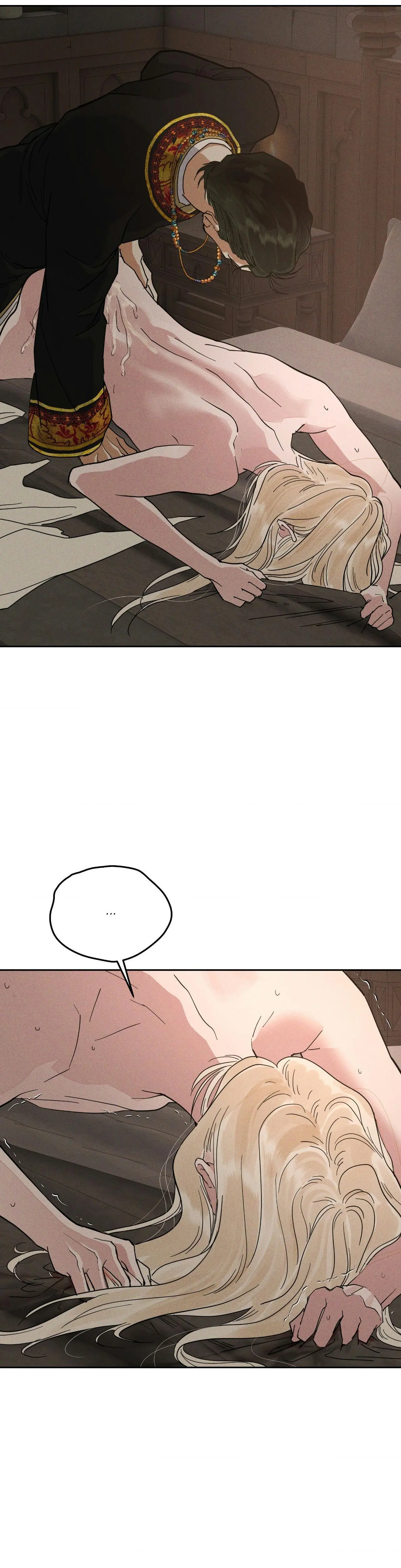 Antidote (Harusari) Chapter 74 page 15