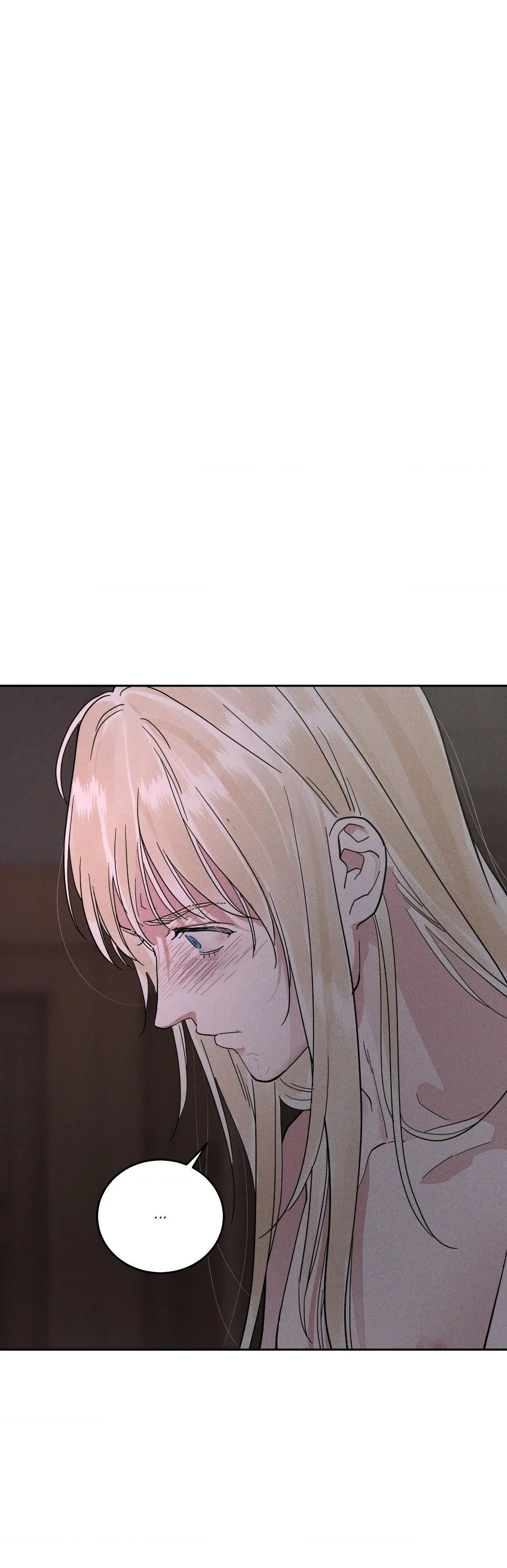 Antidote (Harusari) Chapter 74 page 22