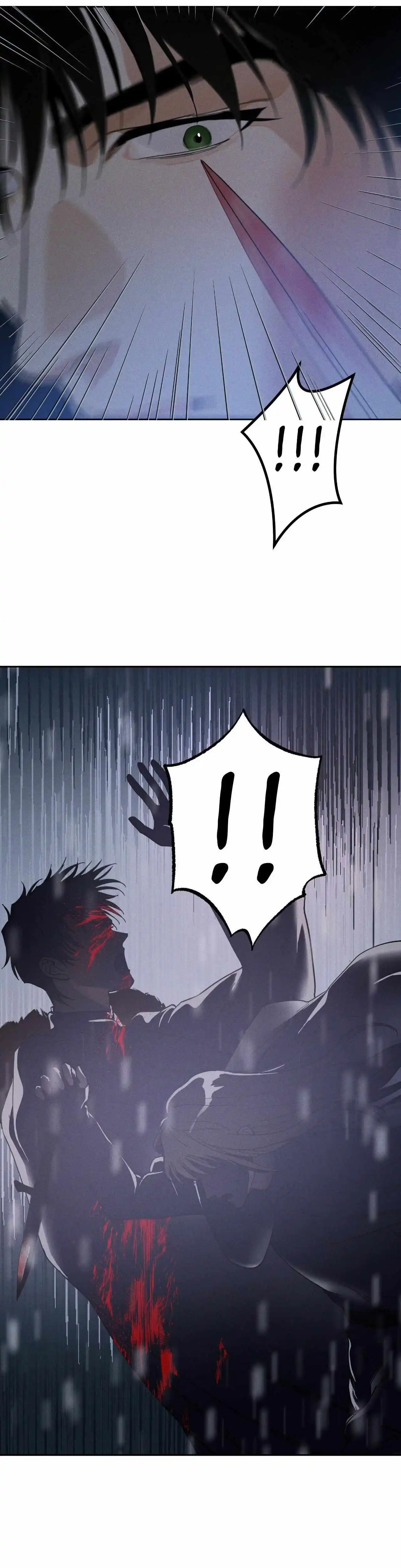 Antidote (Harusari) Chapter 77 page 35