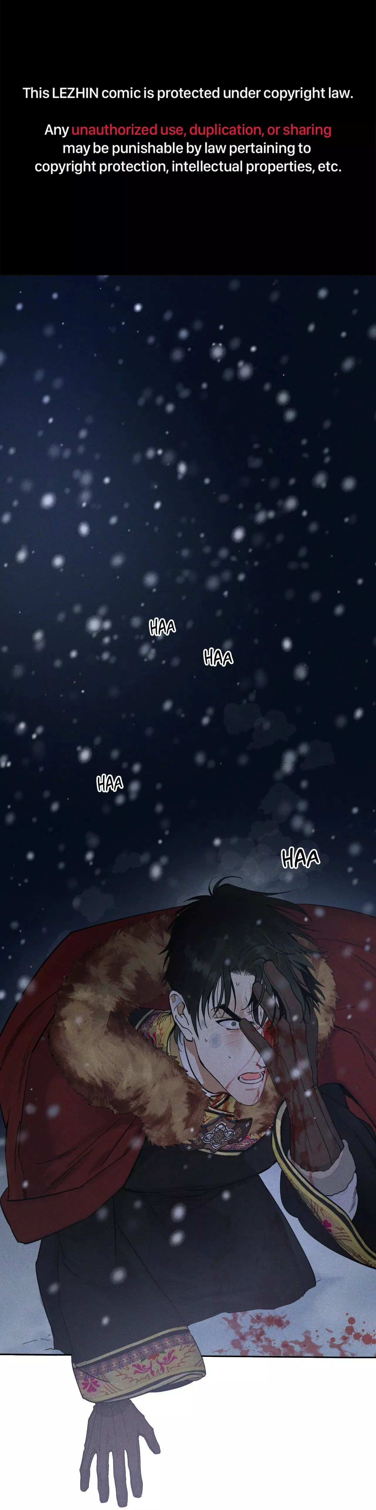 Antidote (Harusari) Chapter 78 page 2