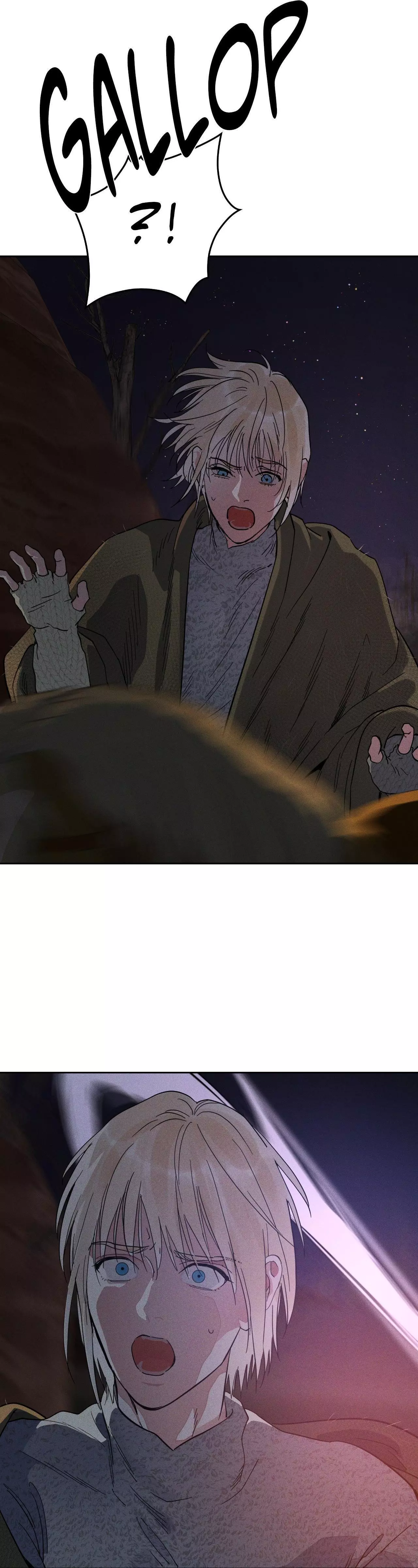 Antidote (Harusari) Chapter 79 page 32