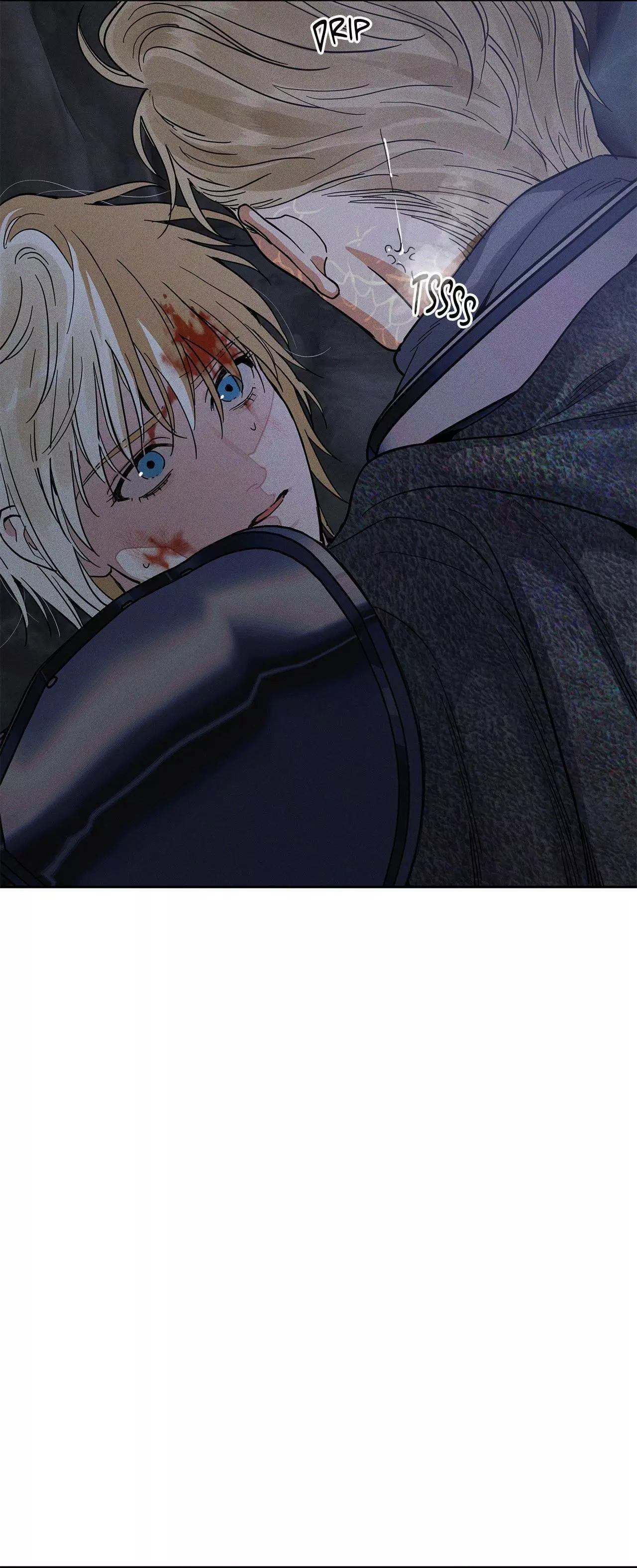 Antidote (Harusari) Chapter 80 page 37