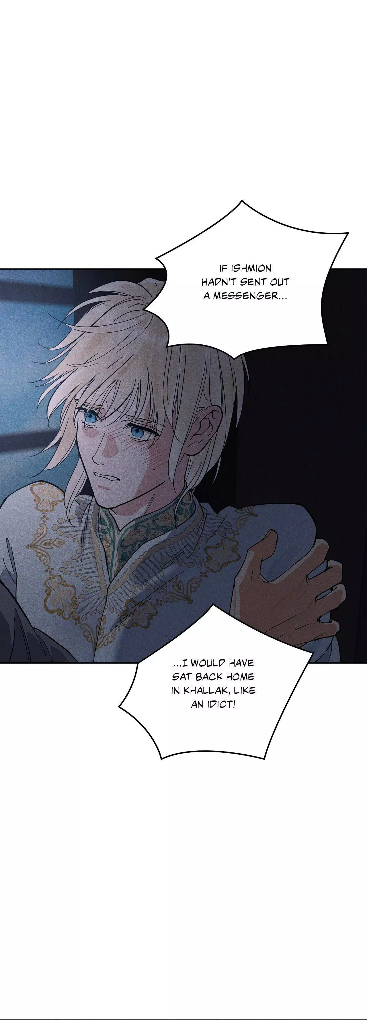 Antidote (Harusari) Chapter 81 page 34