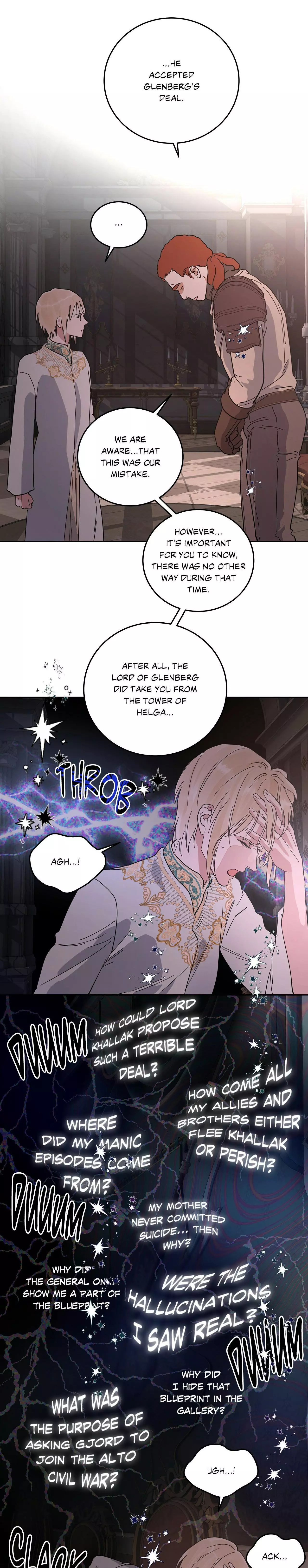 Antidote (Harusari) Chapter 82 page 43