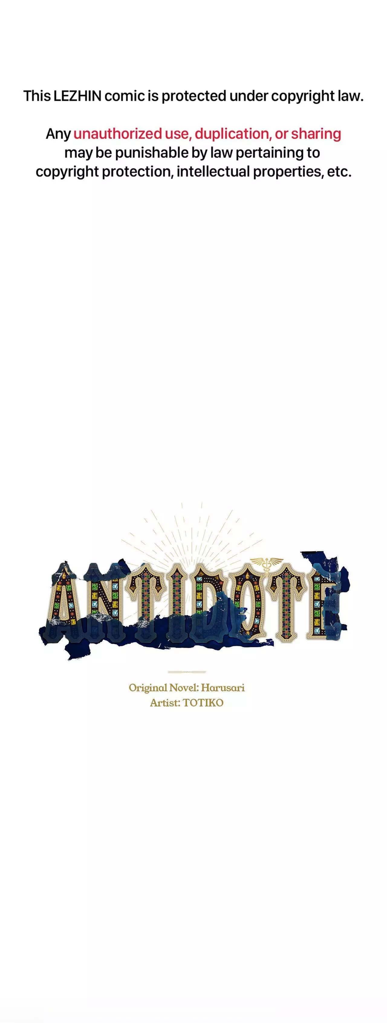 Antidote (Harusari) Chapter 84 page 2