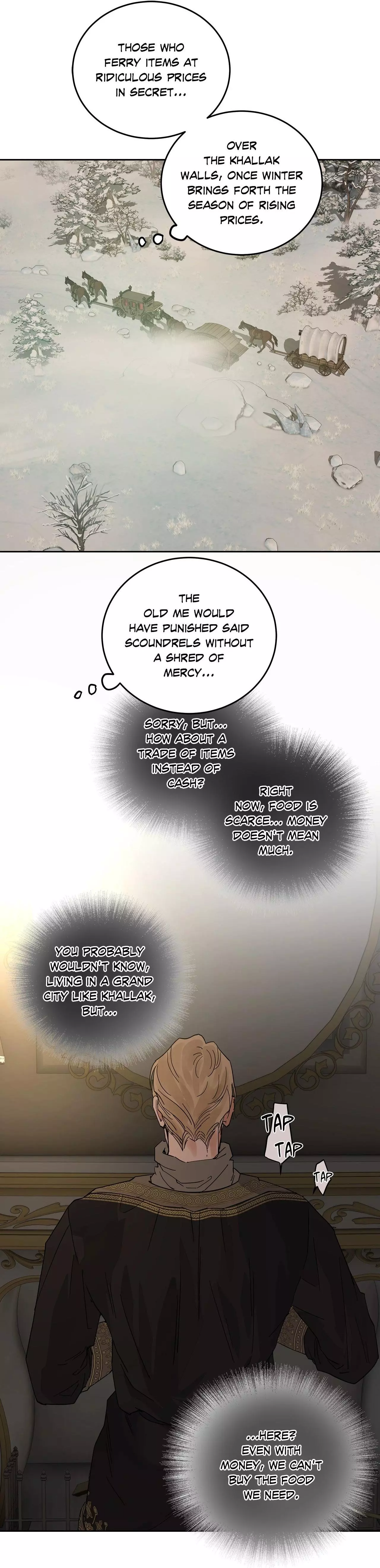 Antidote (Harusari) Chapter 89 page 35