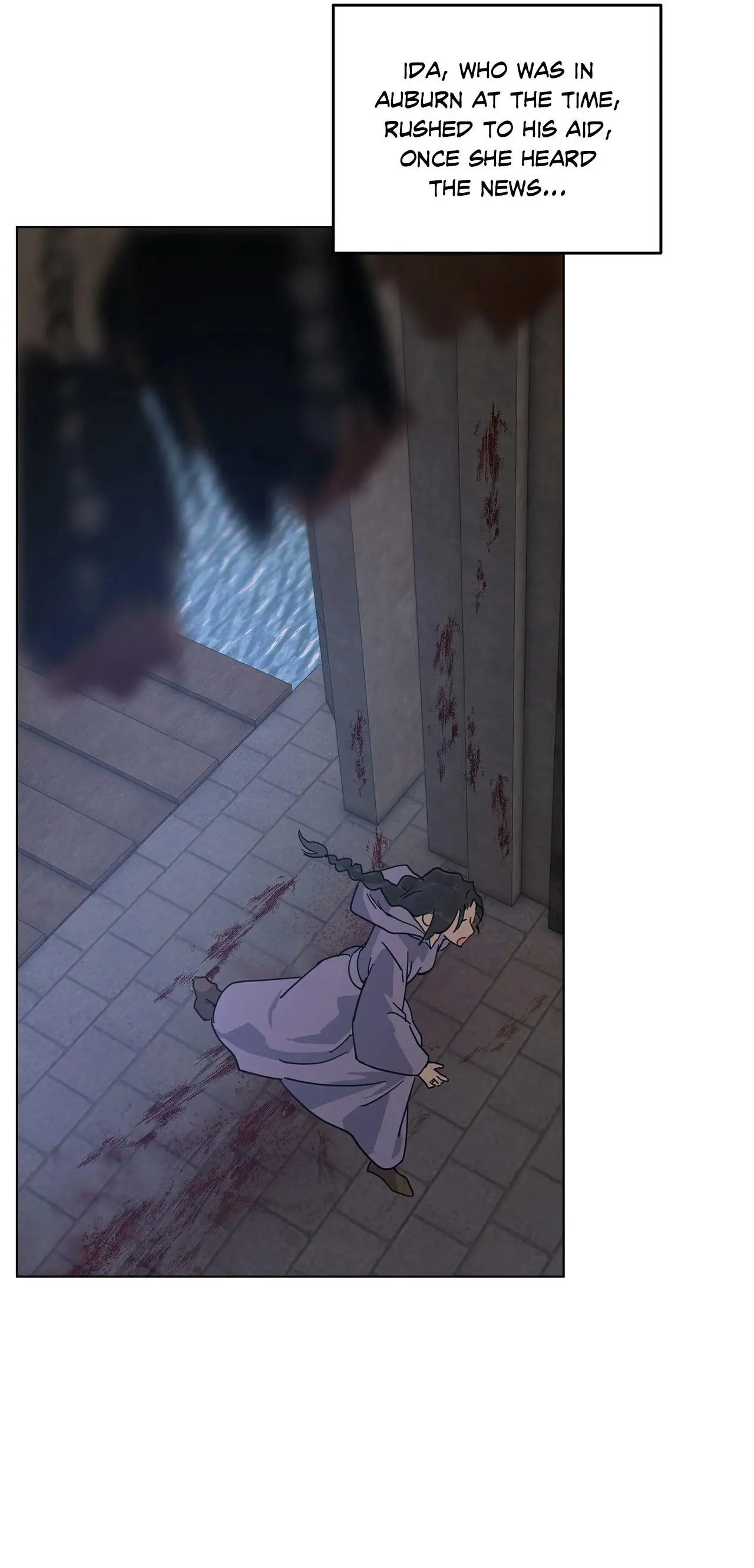 Antidote (Harusari) Chapter 90 page 7