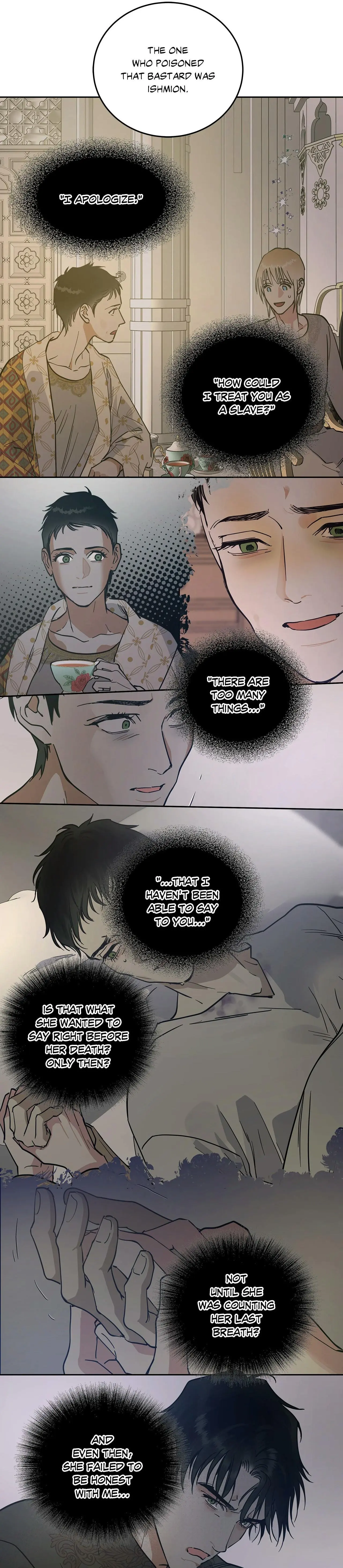 Antidote (Harusari) Chapter 90 page 22