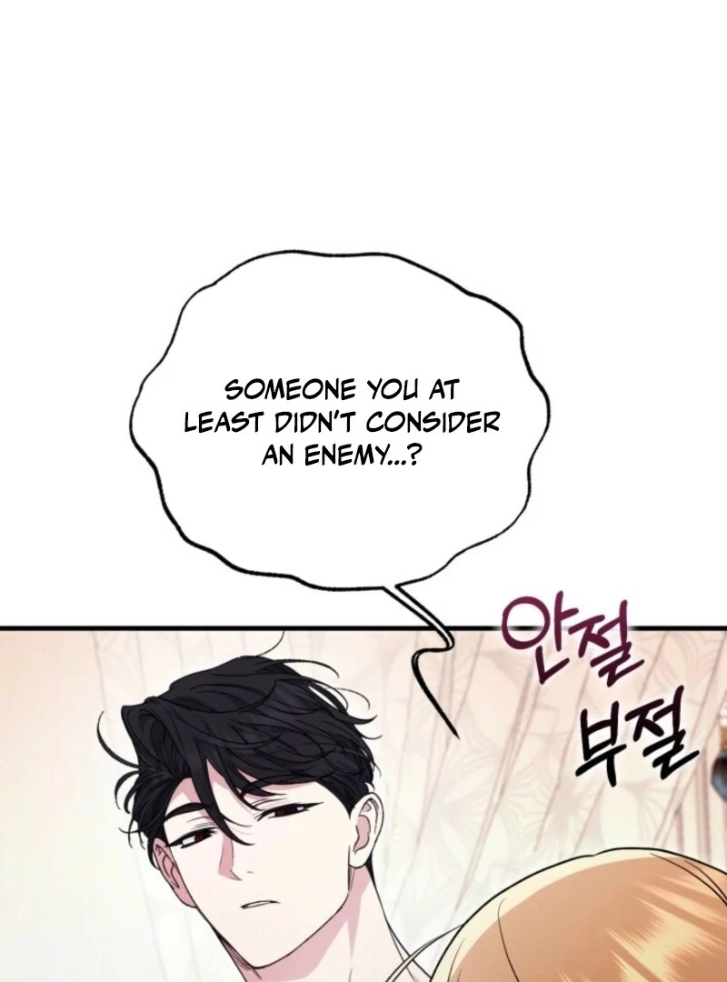 Anyone Can Beat the Original Chapter 39 page 75