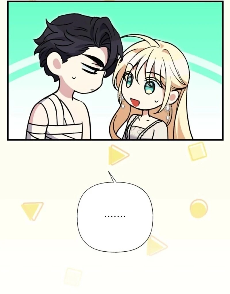 Anyone Can Beat the Original Chapter 39 page 83