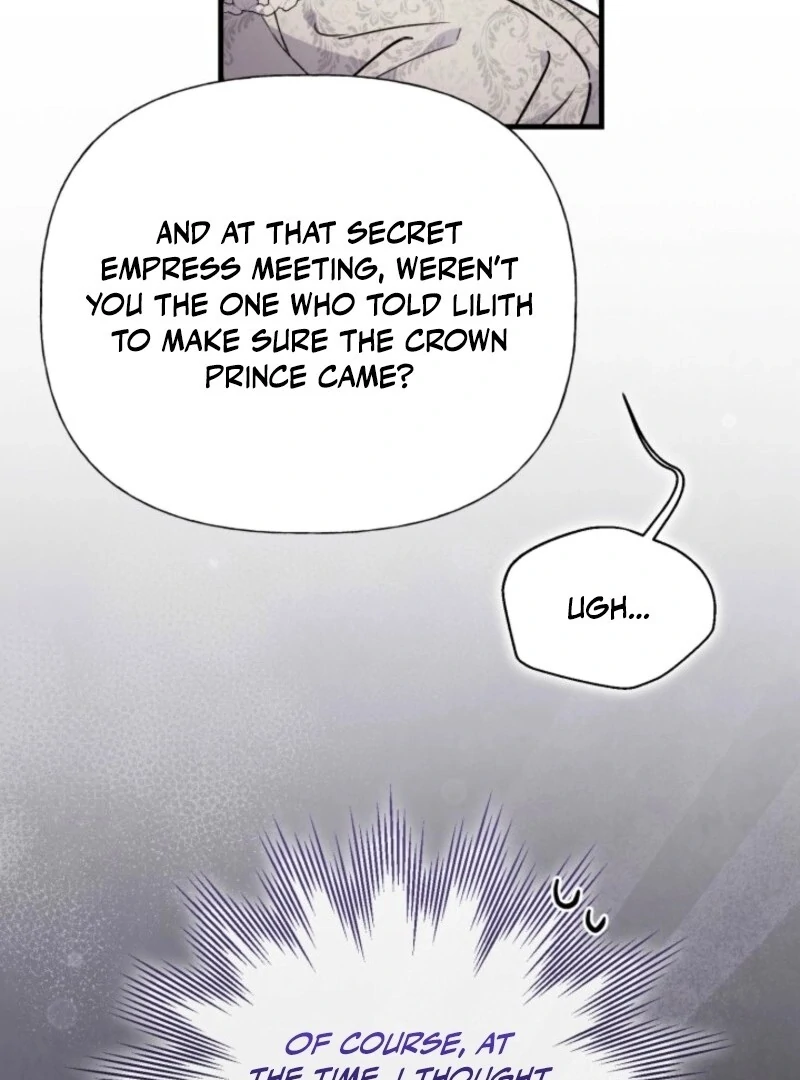 Anyone Can Beat the Original Chapter 39 page 88