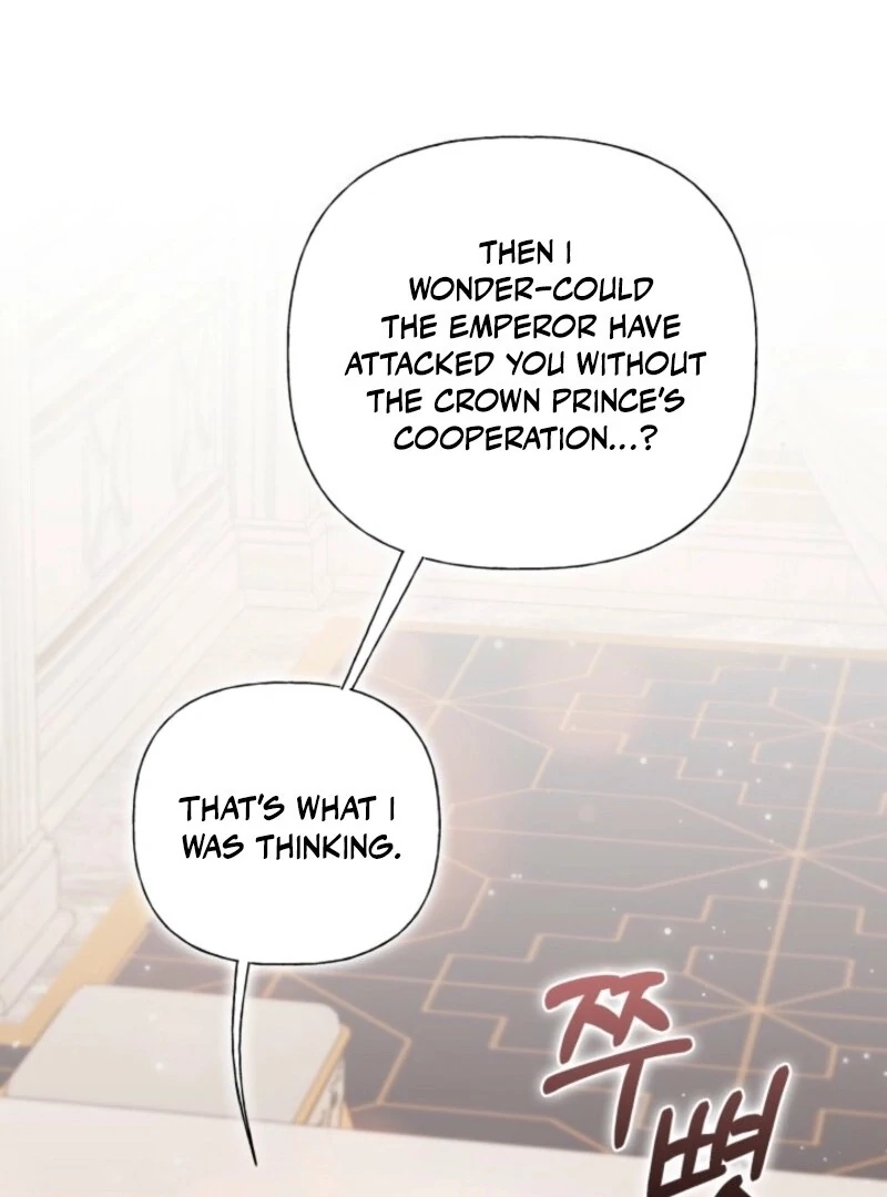 Anyone Can Beat the Original Chapter 39 page 94