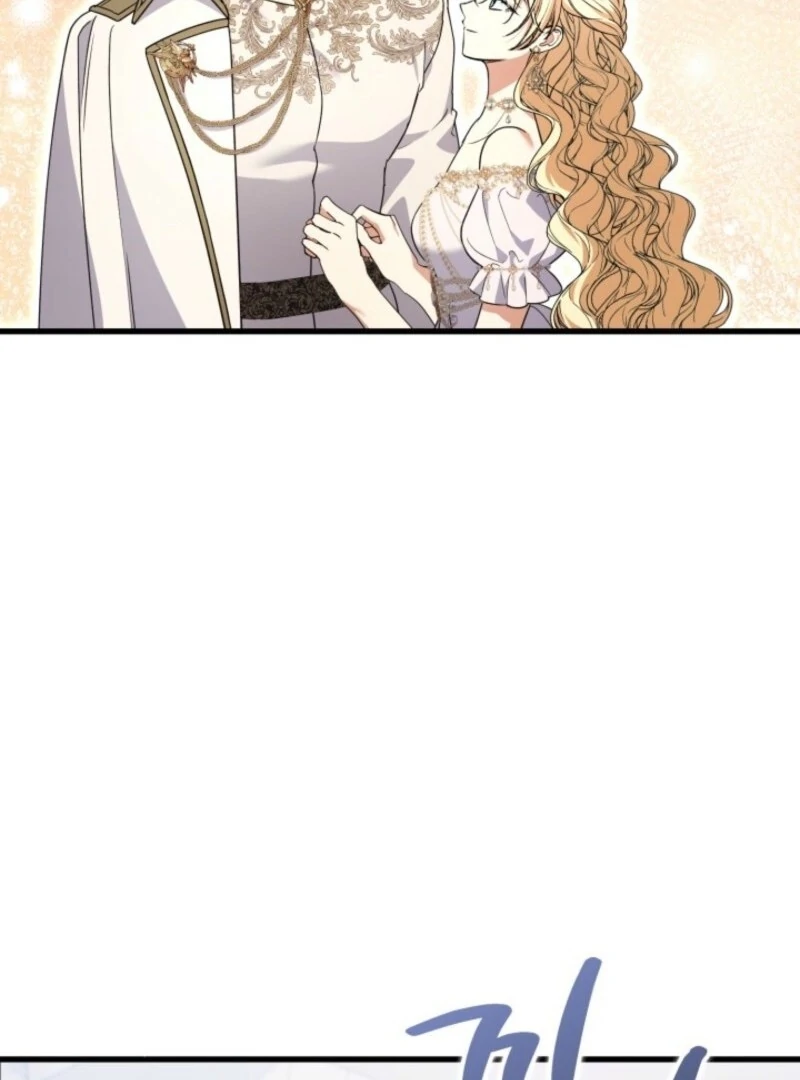Anyone Can Beat the Original Chapter 42 page 17
