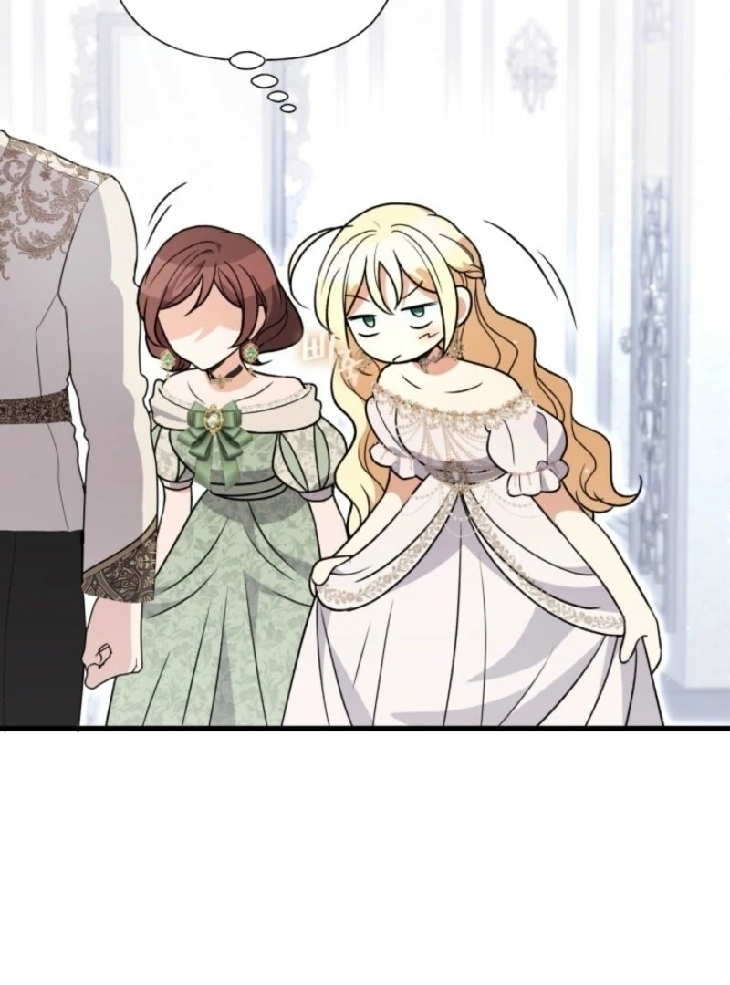Anyone Can Beat the Original Chapter 42 page 22