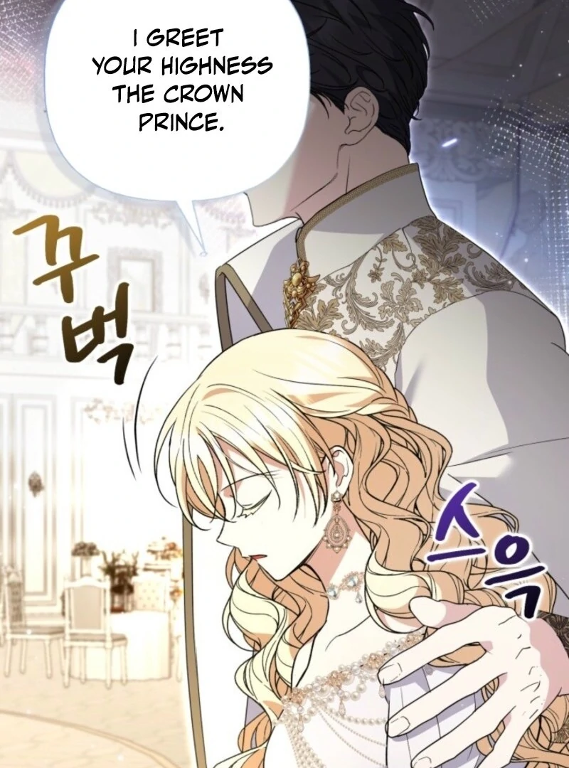 Anyone Can Beat the Original Chapter 42 page 32