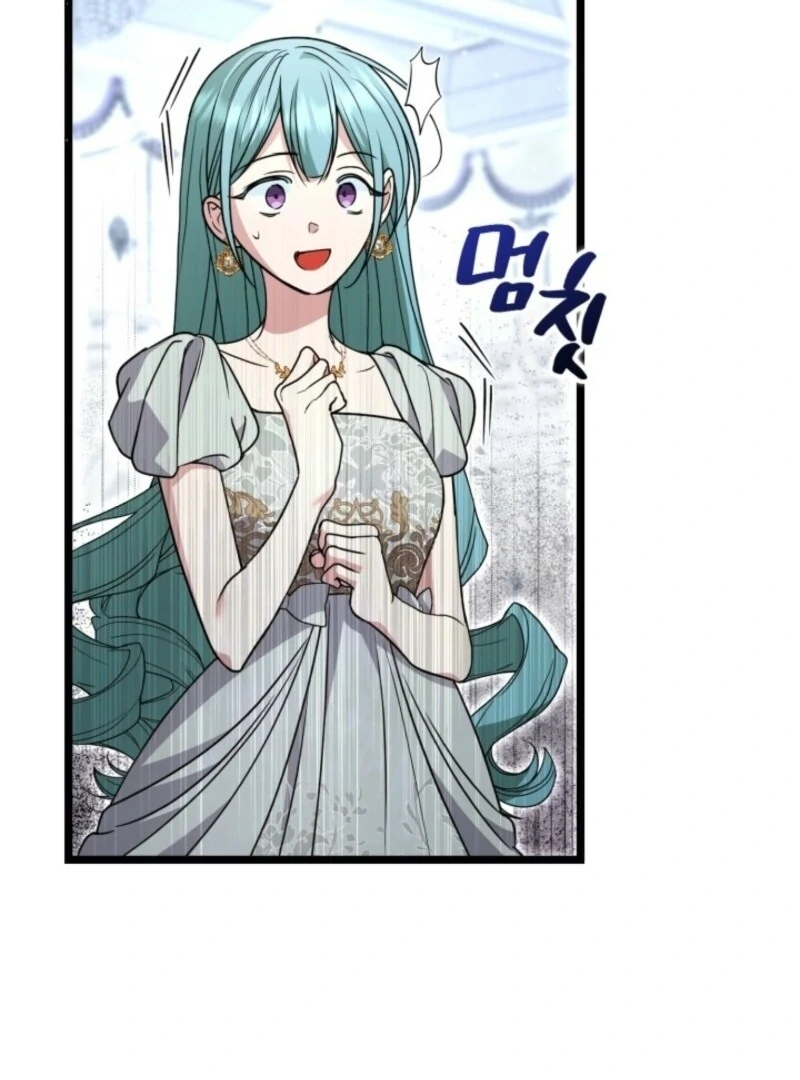 Anyone Can Beat the Original Chapter 42 page 75