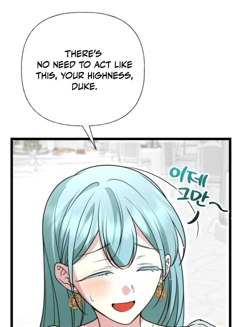 Anyone Can Beat the Original Chapter 42 page 96
