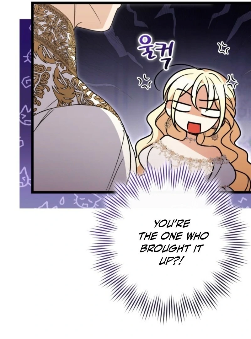 Anyone Can Beat the Original Chapter 42 page 105