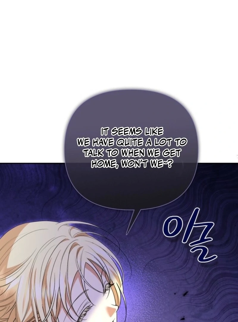 Anyone Can Beat the Original Chapter 43 page 14
