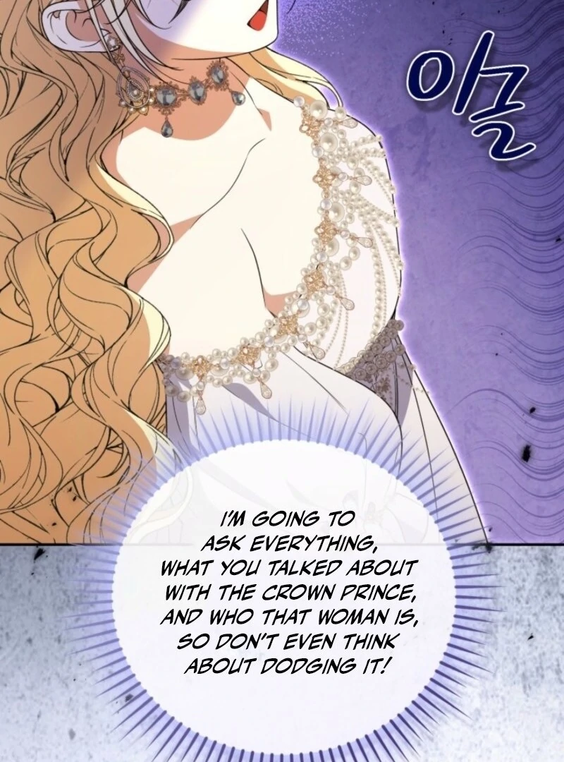 Anyone Can Beat the Original Chapter 43 page 15
