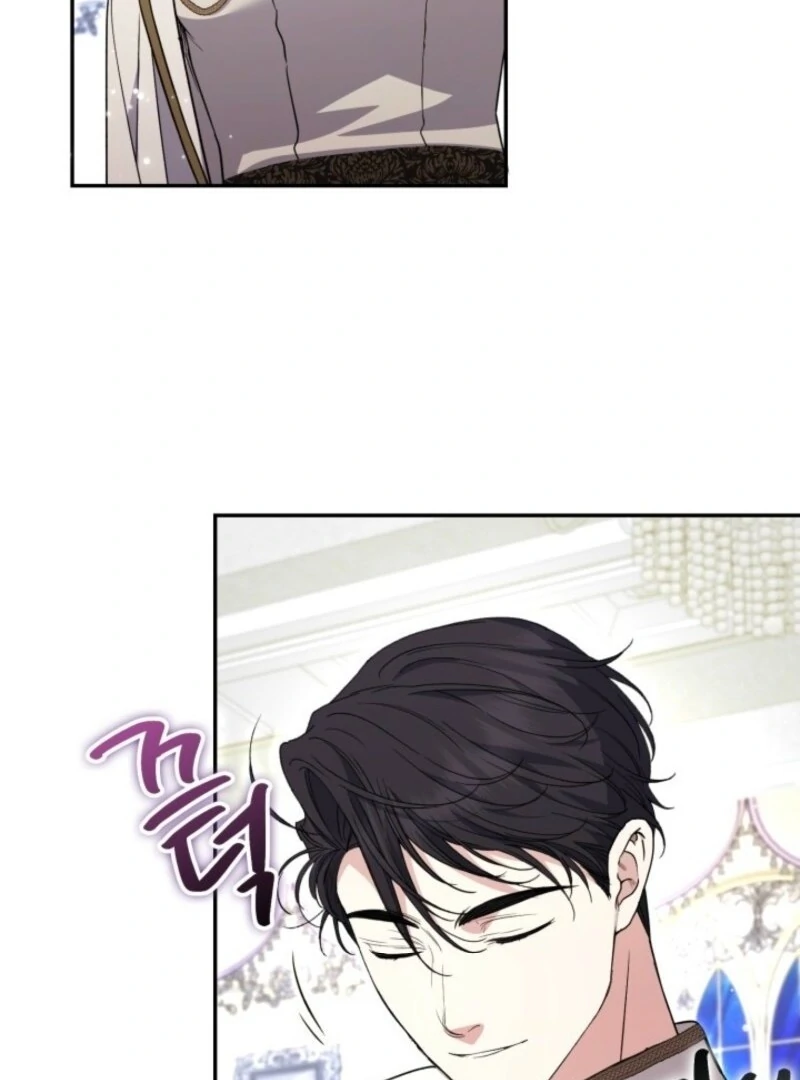 Anyone Can Beat the Original Chapter 43 page 17