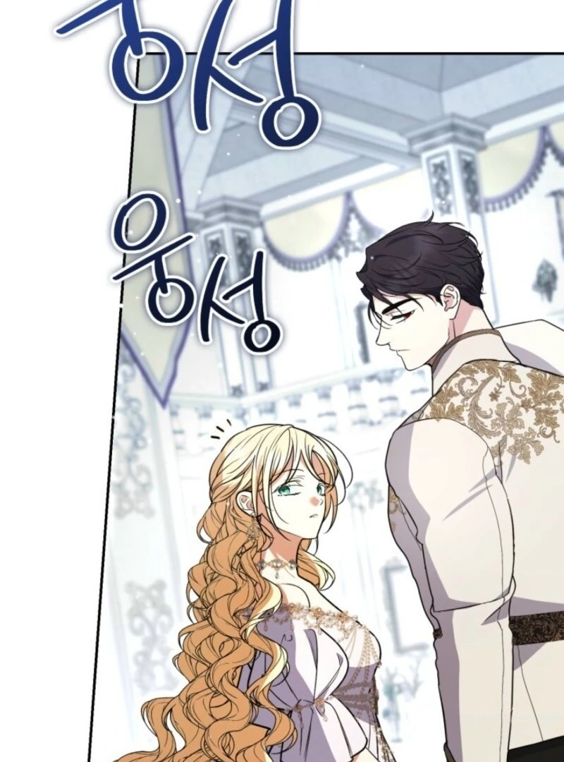 Anyone Can Beat the Original Chapter 43 page 19