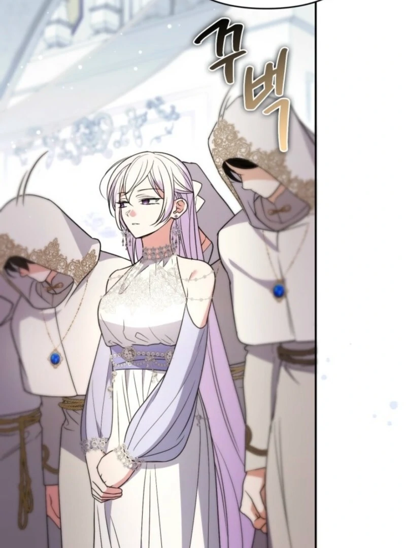 Anyone Can Beat the Original Chapter 43 page 31