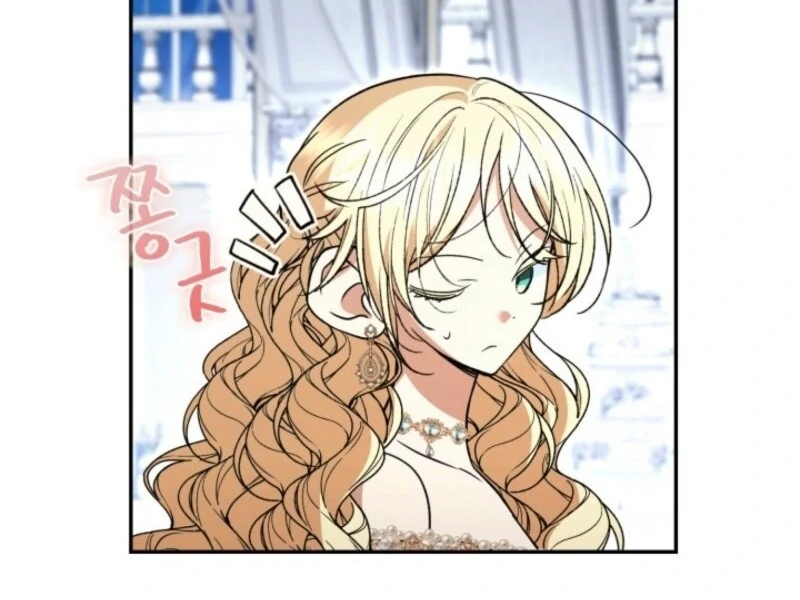 Anyone Can Beat the Original Chapter 43 page 45