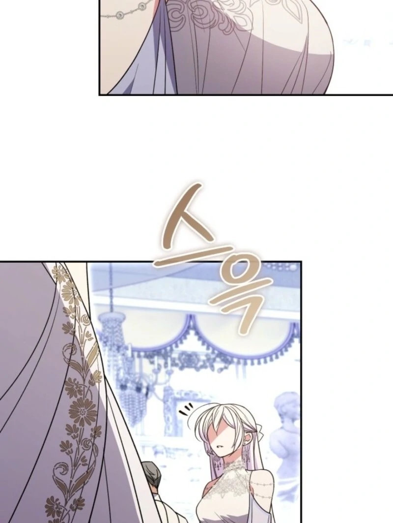 Anyone Can Beat the Original Chapter 43 page 55