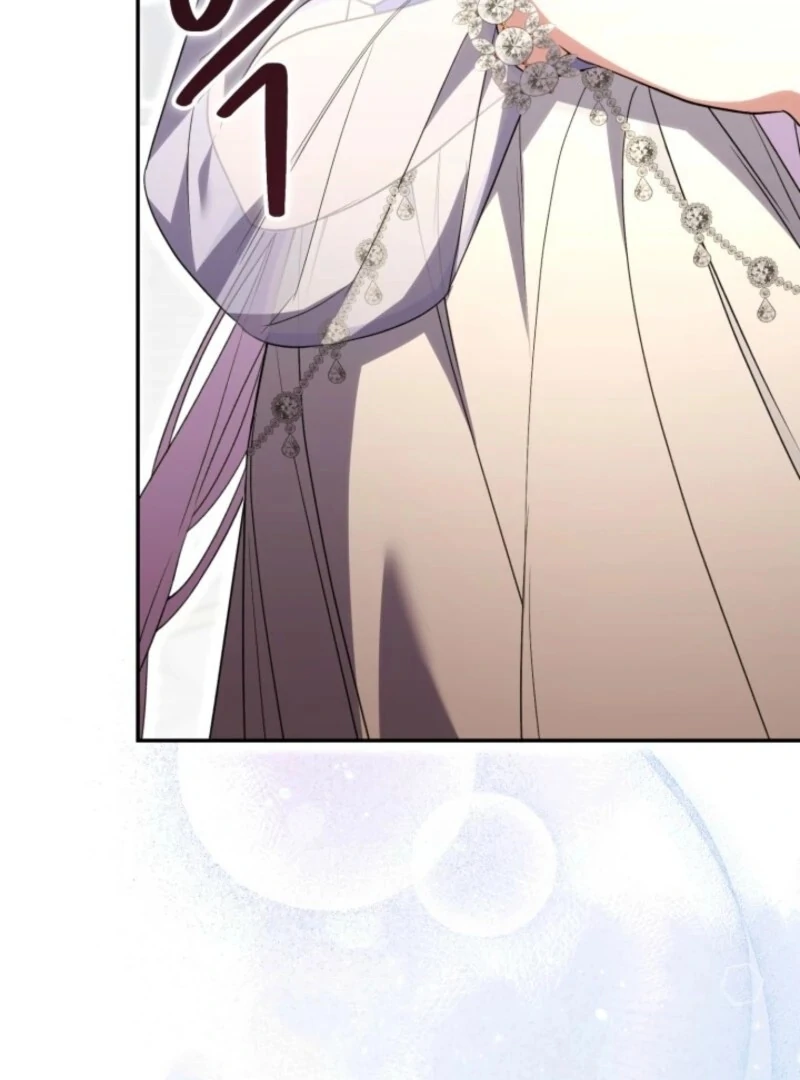 Anyone Can Beat the Original Chapter 44 page 15