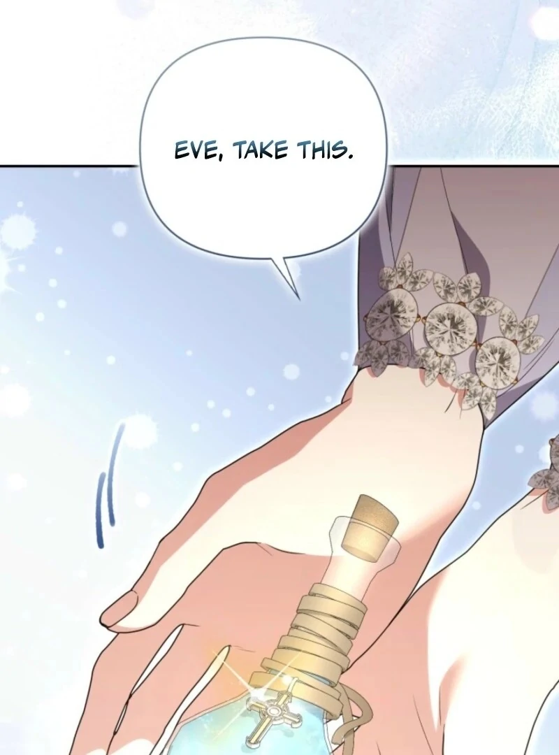 Anyone Can Beat the Original Chapter 44 page 16