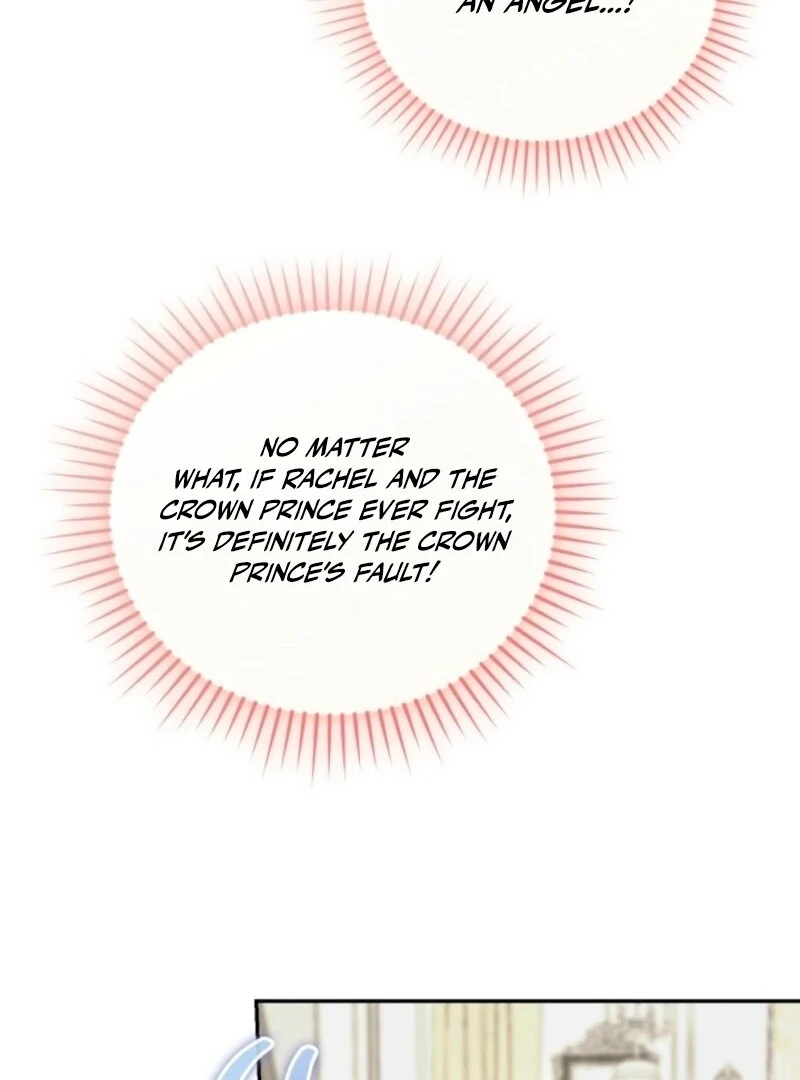 Anyone Can Beat the Original Chapter 44 page 30