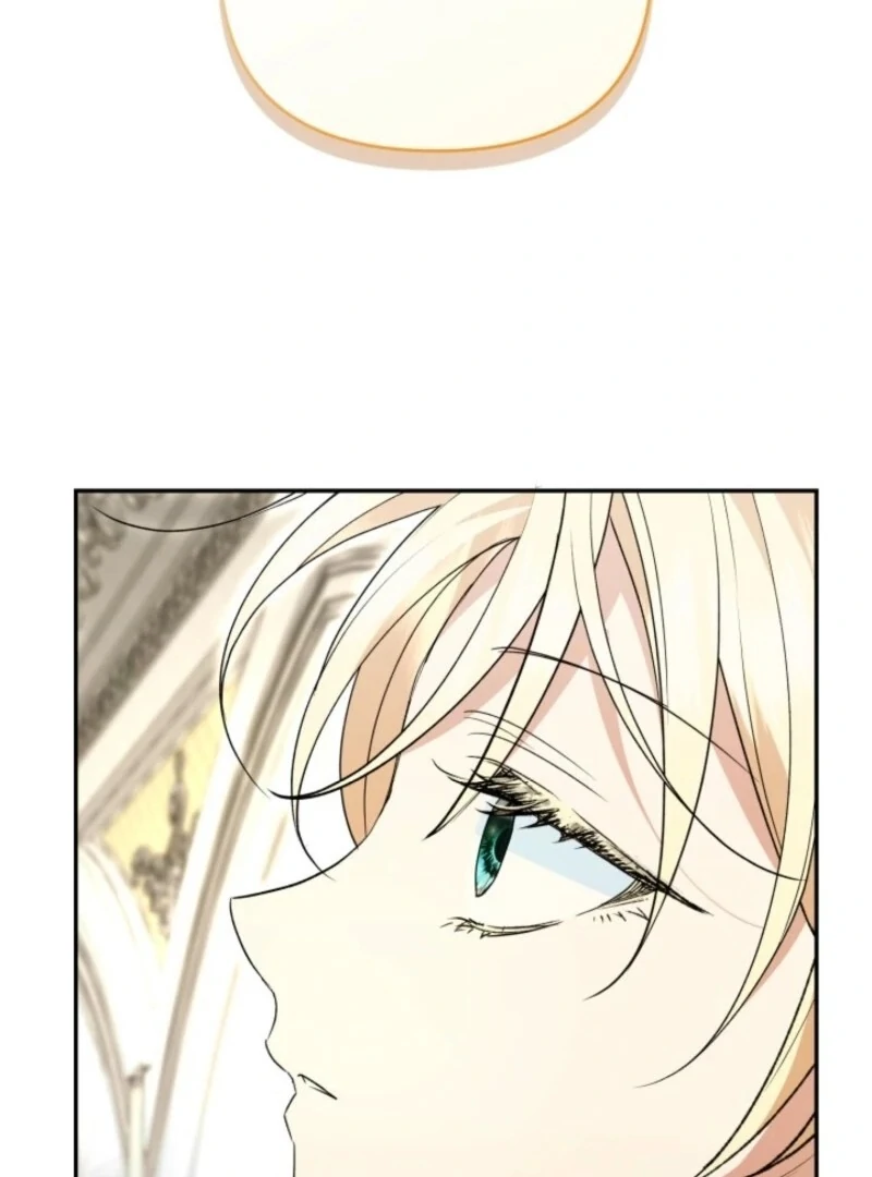Anyone Can Beat the Original Chapter 44 page 75