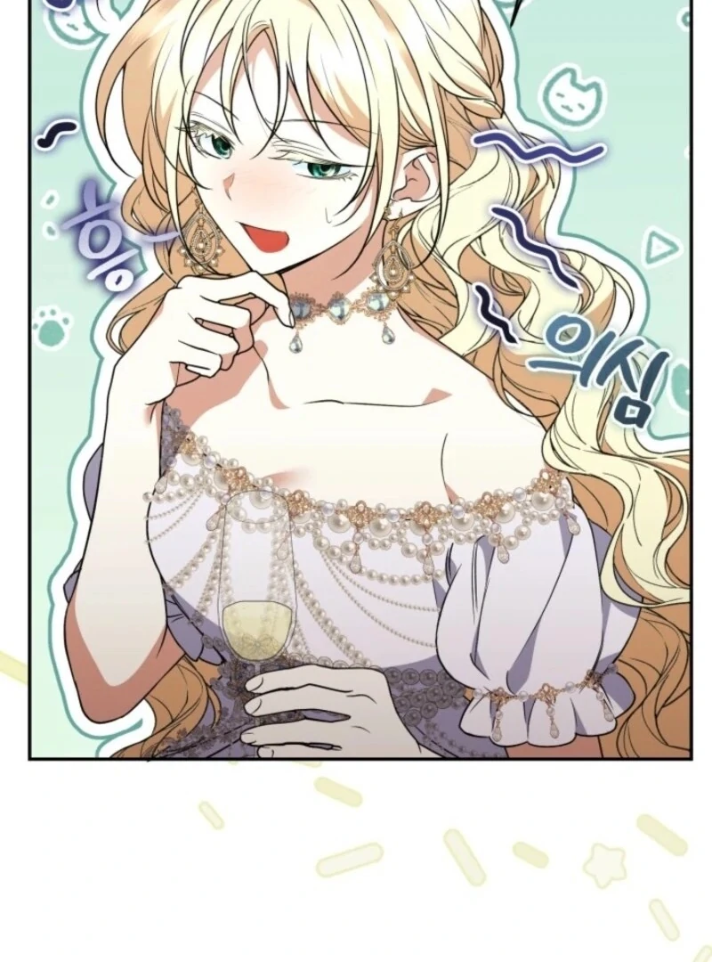 Anyone Can Beat the Original Chapter 44 page 84