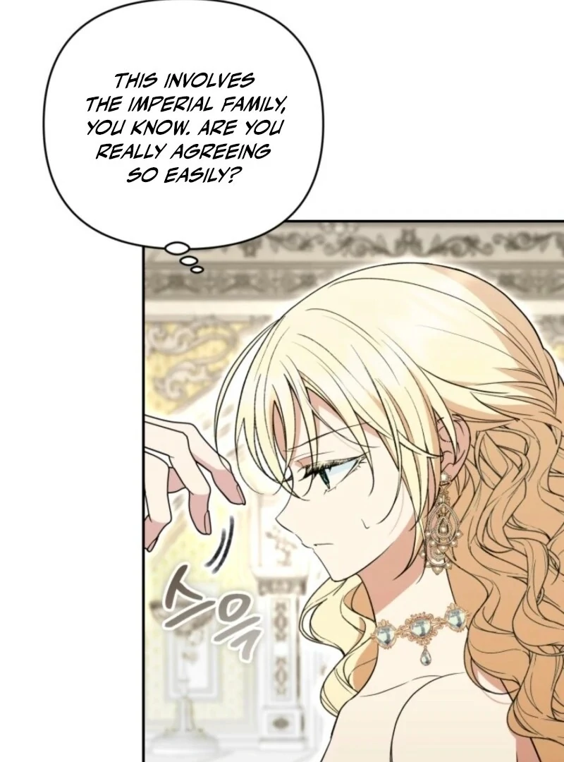 Anyone Can Beat the Original Chapter 44 page 96