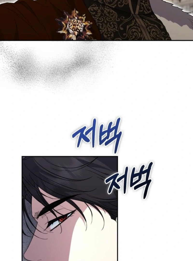 Anyone Can Beat the Original Chapter 45 page 40