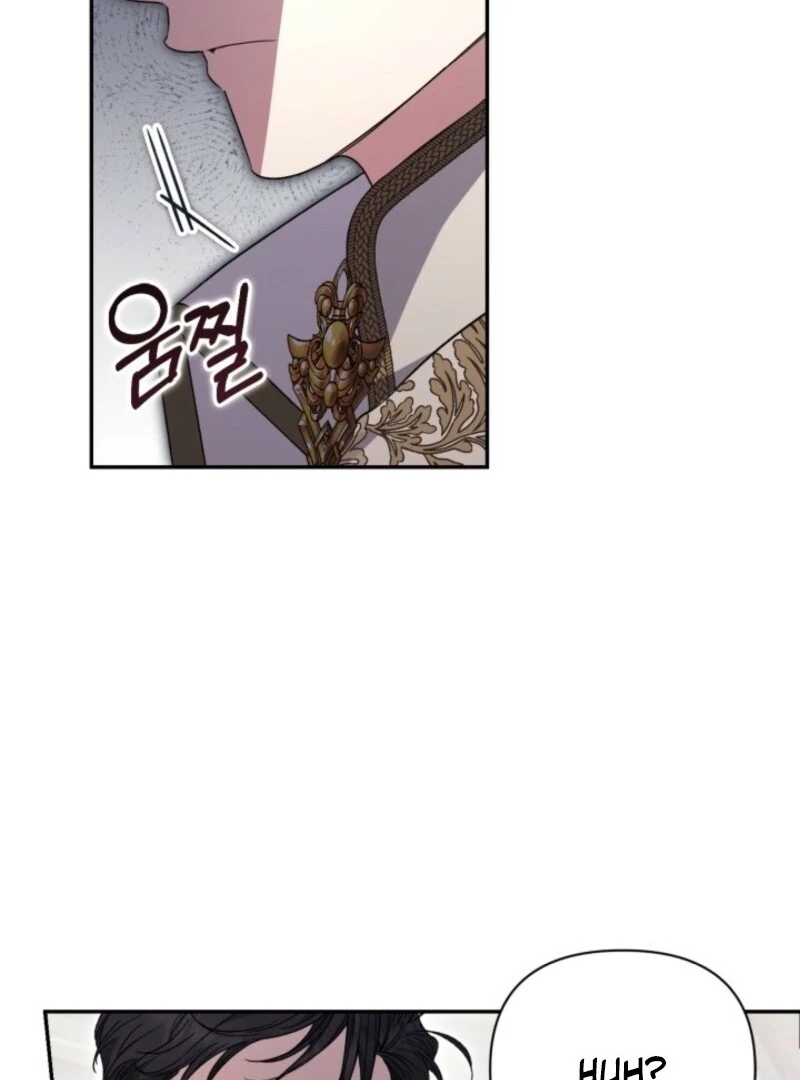 Anyone Can Beat the Original Chapter 45 page 41