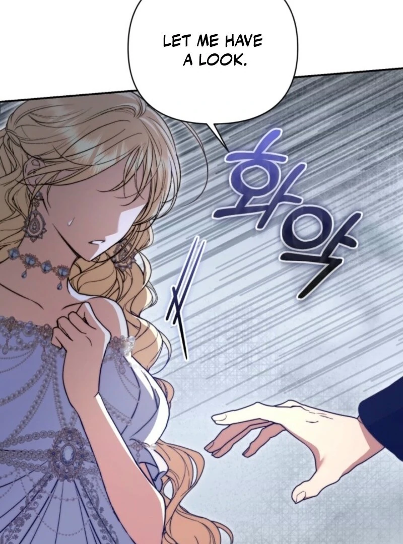 Anyone Can Beat the Original Chapter 45 page 53