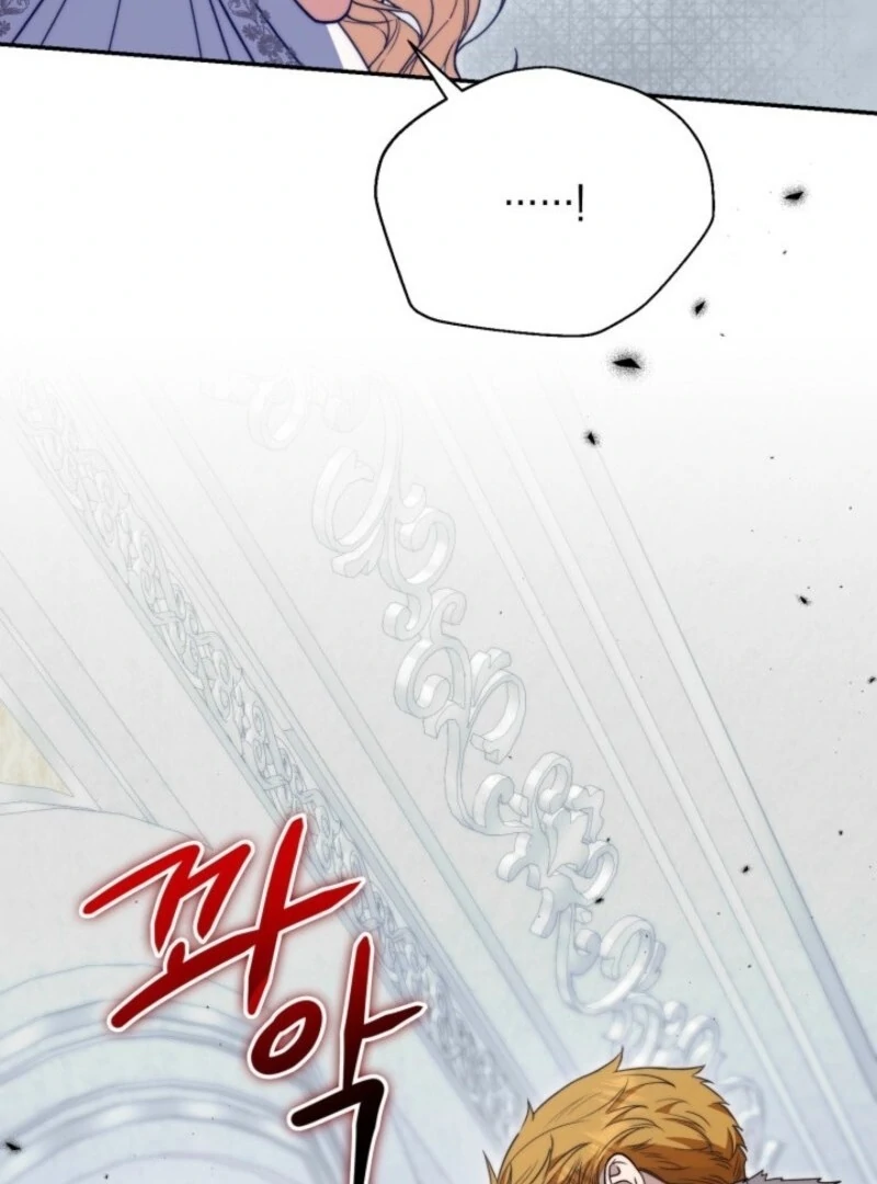 Anyone Can Beat the Original Chapter 45 page 54