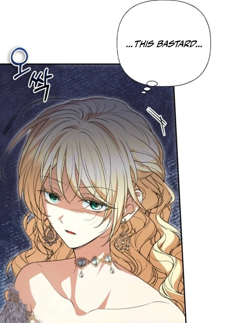 Anyone Can Beat the Original Chapter 45 page 57