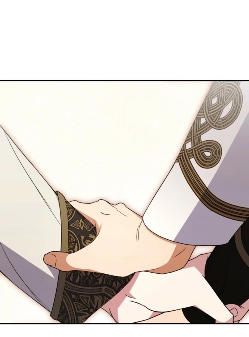 Anyone Can Beat the Original Chapter 45 page 74