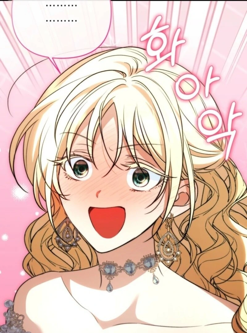Anyone Can Beat the Original Chapter 45 page 115