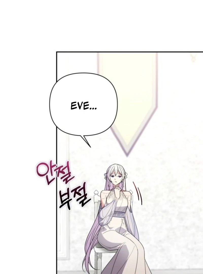 Anyone Can Beat the Original Chapter 46 page 7