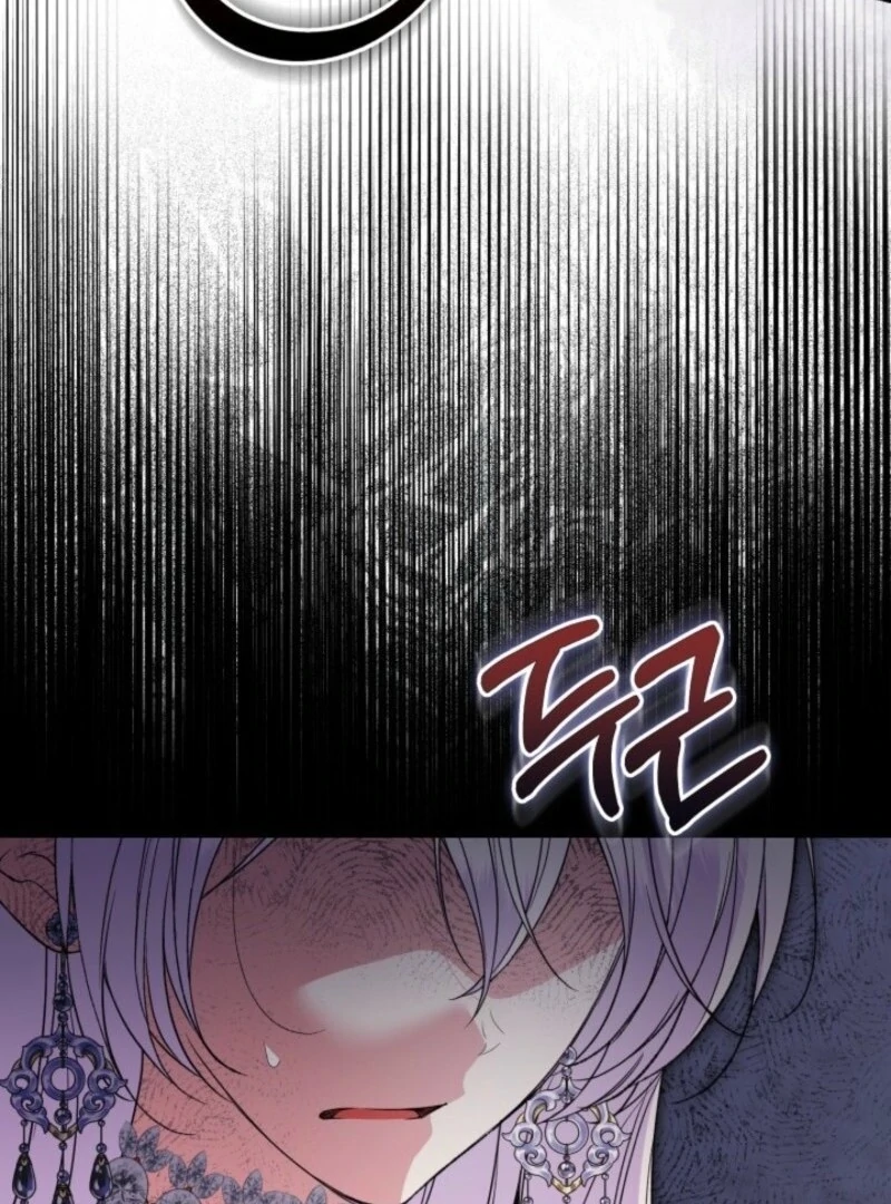 Anyone Can Beat the Original Chapter 46 page 37