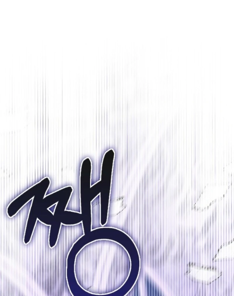 Anyone Can Beat the Original Chapter 46 page 45