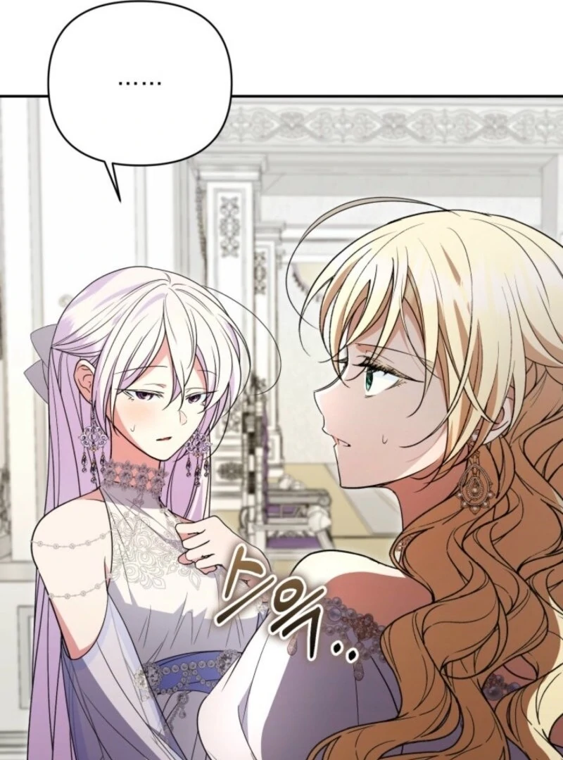 Anyone Can Beat the Original Chapter 46 page 59