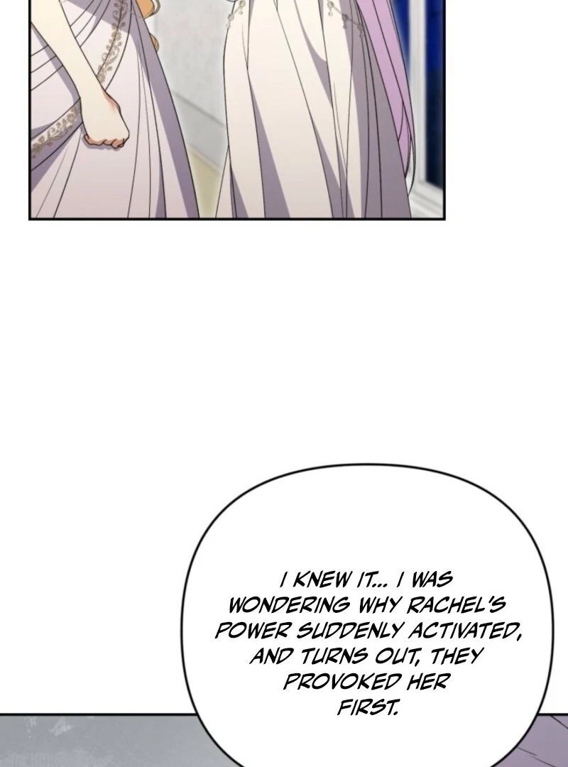 Anyone Can Beat the Original Chapter 46 page 71